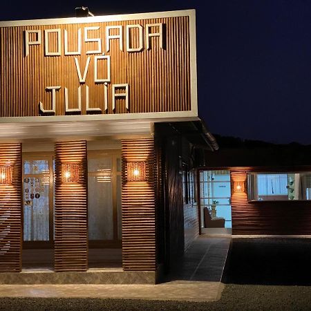 Pousada Vo Julia 乌鲁比西 外观 照片
