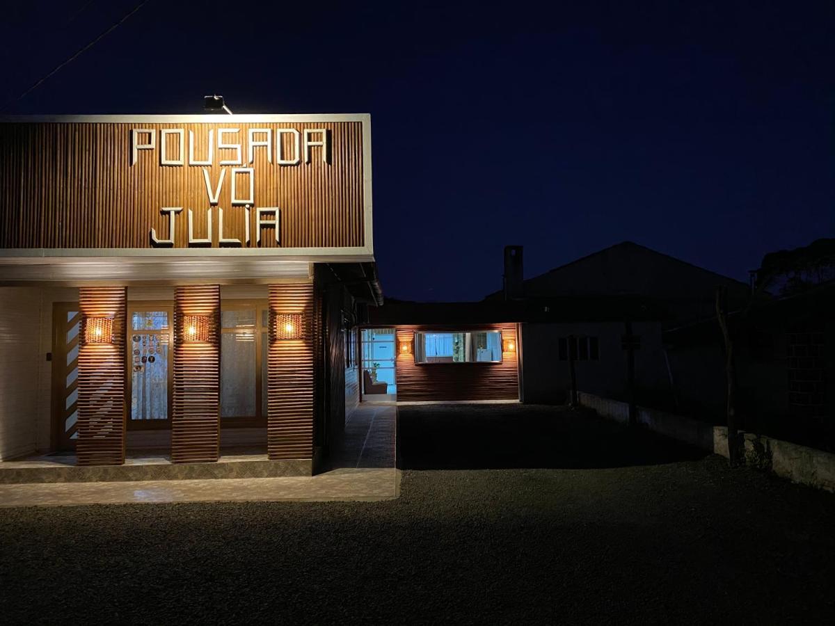 Pousada Vo Julia 乌鲁比西 外观 照片