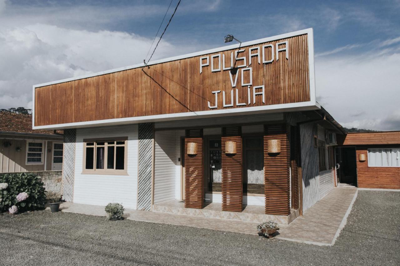 Pousada Vo Julia 乌鲁比西 外观 照片